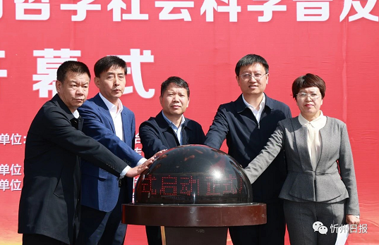 微信截图_20230516161557