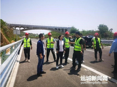 微信截图_20230516161948