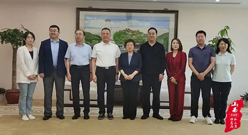 微信截图_20230516162624