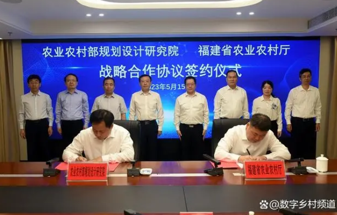 微信截图_20230517084901