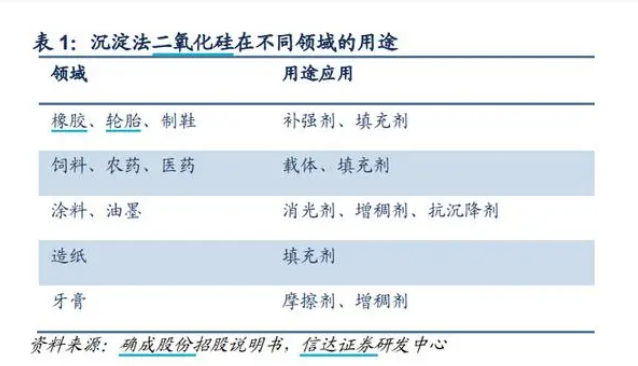 微信截图_20230517092459