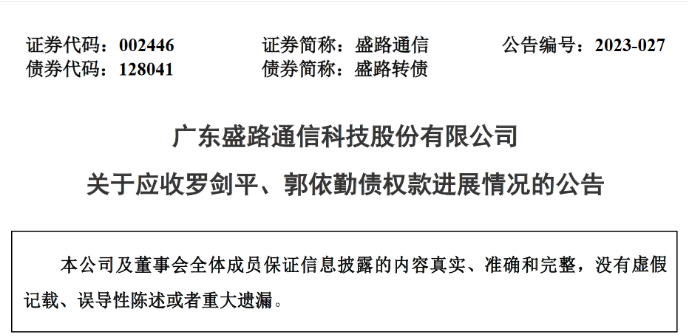 微信截图_20230517092954