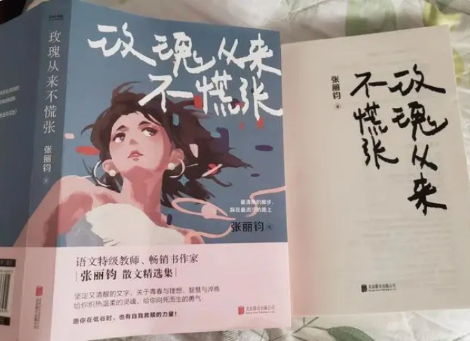 微信截图_20230517093404