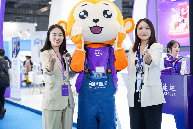 微信截图_20230517100739