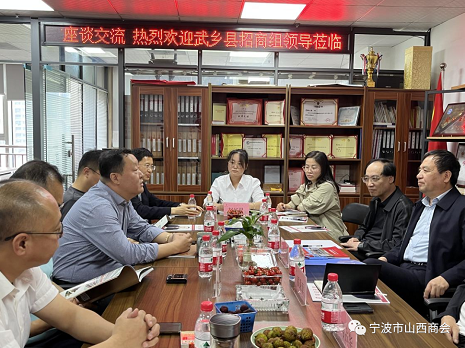 微信截图_20230517142607