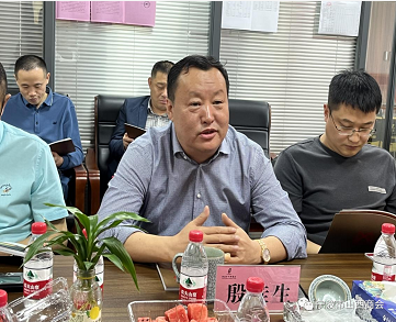 微信截图_20230517142627