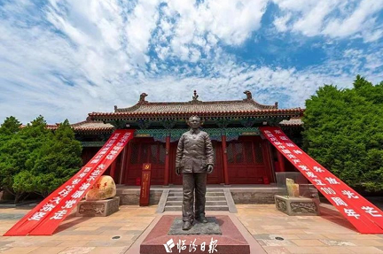 微信截图_20230517143006