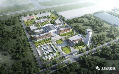 微信截图_20230517151220