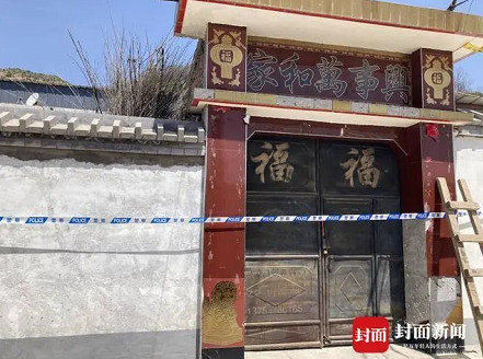 微信截图_20230517151644