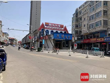 微信截图_20230517151656