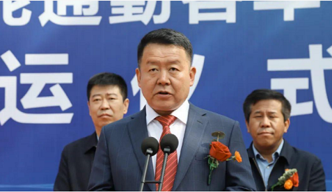 微信截图_20230517152236