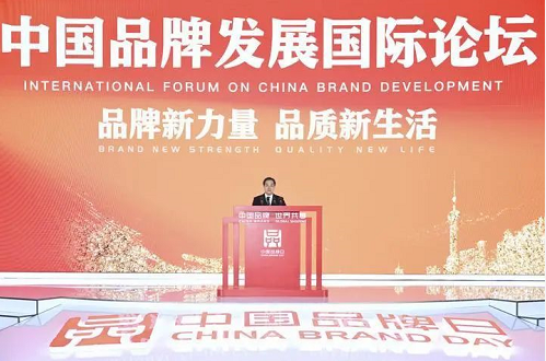 微信截图_20230517152507