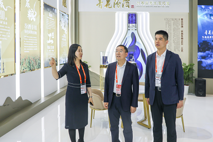 微信截图_20230517152513