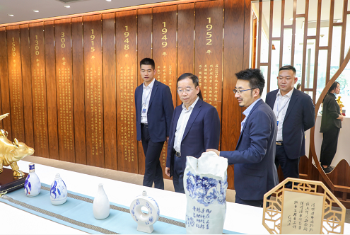 微信截图_20230517152519