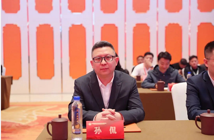 微信截图_20230518094006