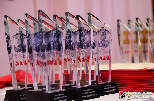 微信截图_20230518094014