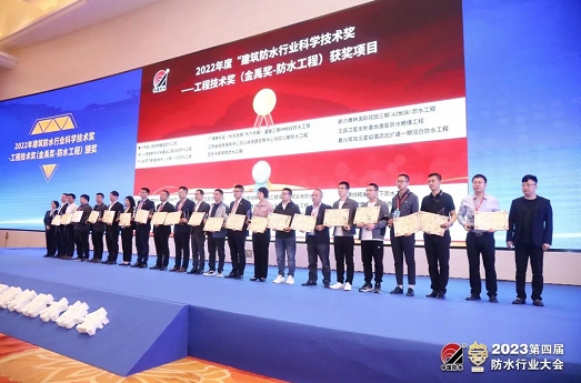 微信截图_20230518094024