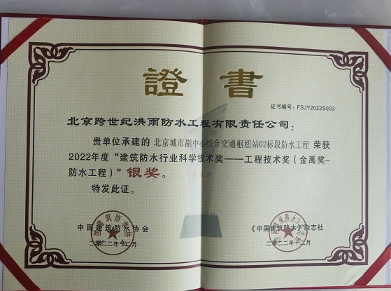 微信截图_20230518094031