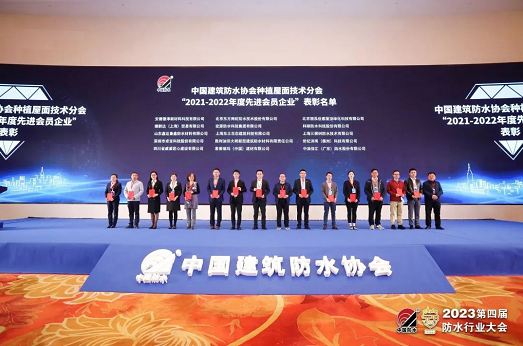 微信截图_20230518094038