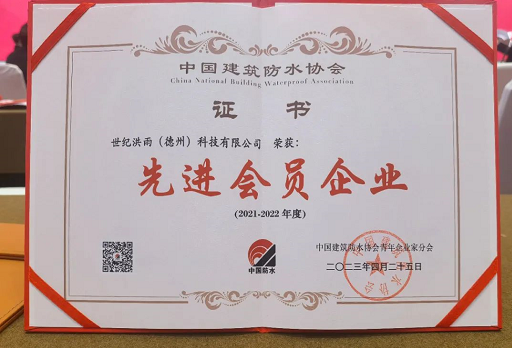 微信截图_20230518094104