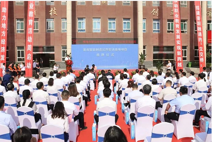 微信截图_20230518103449