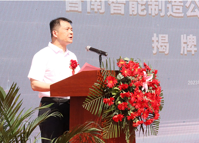 微信截图_20230518103548