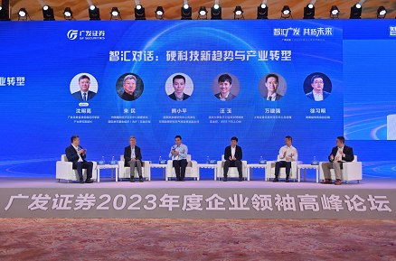 微信截图_20230518163131