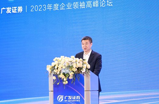 微信截图_20230518163123