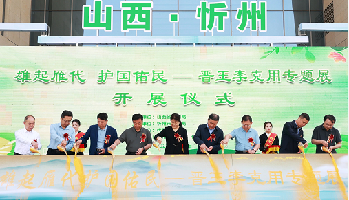 微信截图_20230519103105