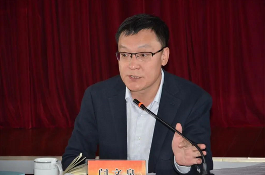 微信截图_20230519103859