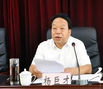 微信截图_20230519103908