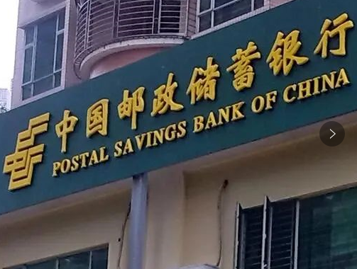 微信截图_20230519105001