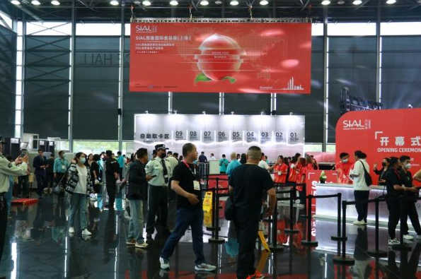 微信截图_20230519143212