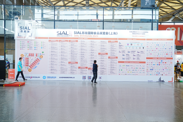 微信截图_20230519151959