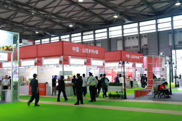 微信截图_20230519152008