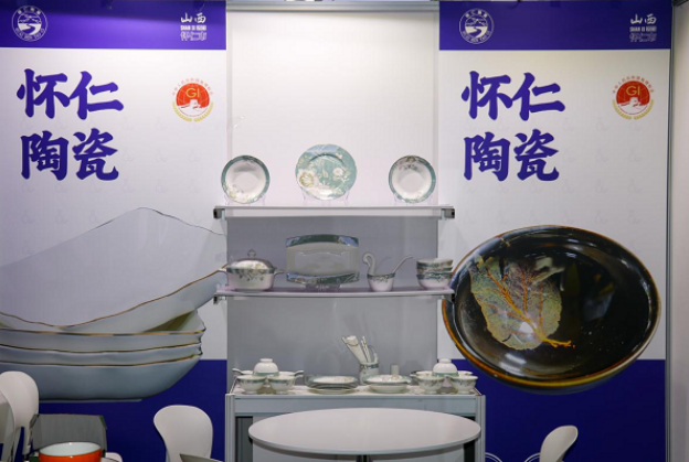 微信截图_20230519152446