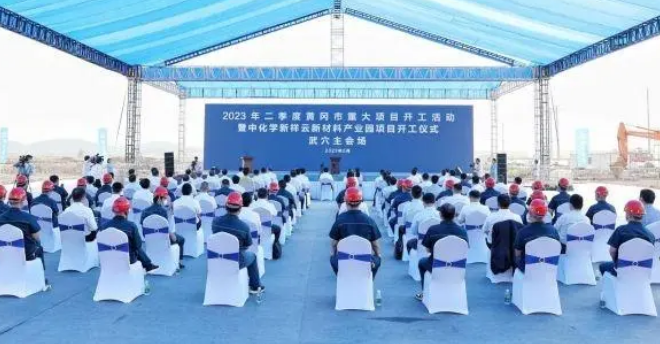 微信截图_20230519170142