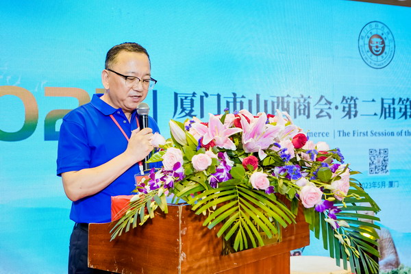 “大同好粮”“大同黄花”走进厦门市山西商会推介会