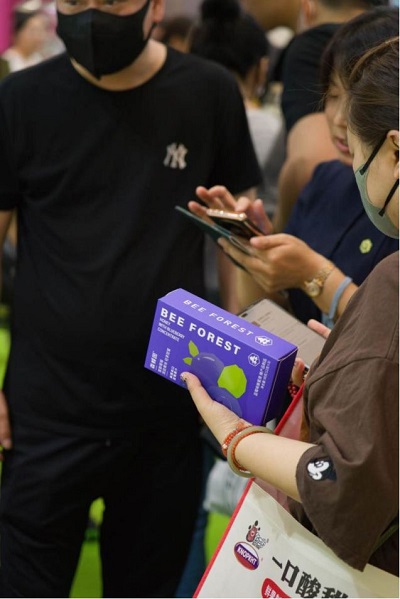 微信图片_20230522101743