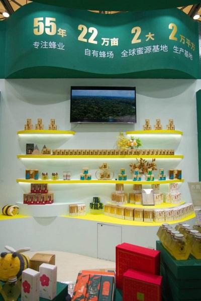 微信图片_20230522101746