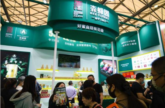 微信截图_20230522101754