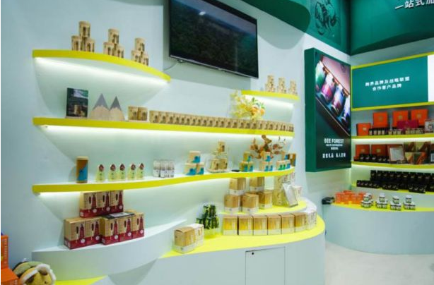 微信截图_20230522101802