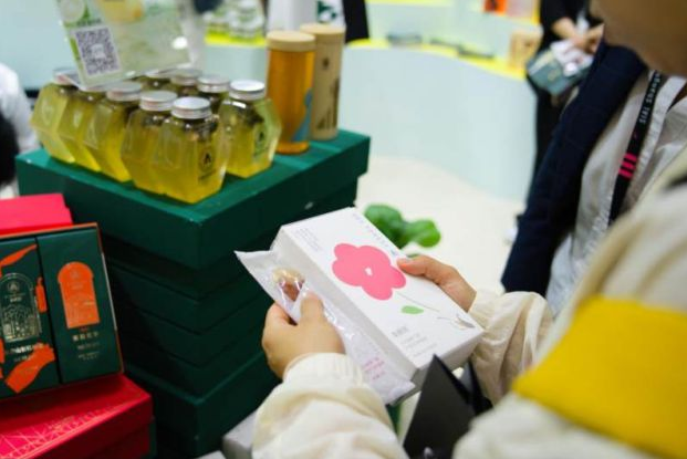 微信截图_20230522101809