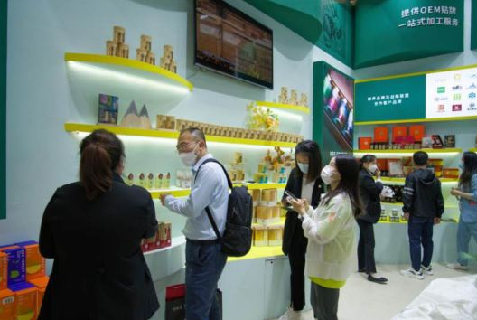 微信截图_20230522101829