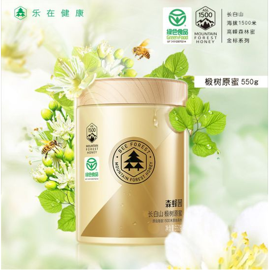 微信截图_20230522101841