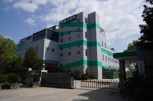 微信截图_20230522101851