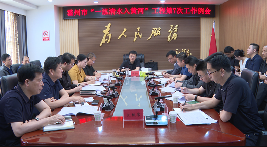 微信截图_20230522102706