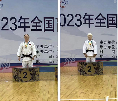 微信截图_20230522103357