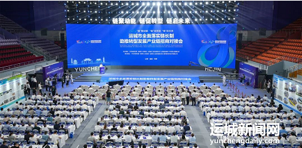 微信截图_20230522110009