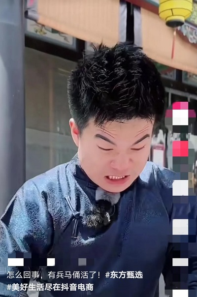 微信图片_20230522140830